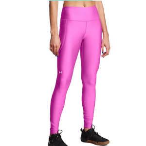 🆕 Under Armour Sweat Wicking| Stretch| Full Length| Heat Gear Leggings